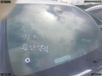 2017 Mercedes-Benz E 220 WDDZF0FB6HA192485 VIN:WDDZF0FB6HA192485