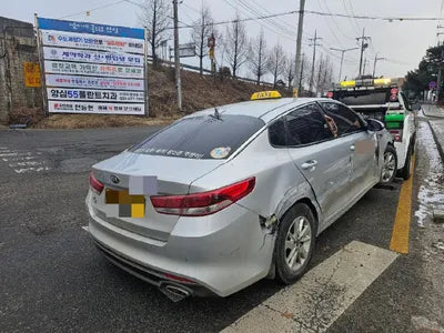 2016 Kia K5 VIN: