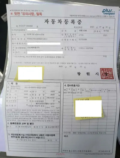 2021 BMW 630 WBAGT8106M9H18611 VIN:WBAGT8106M9H18611