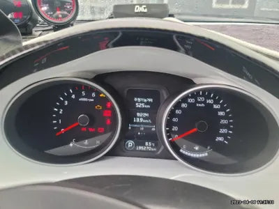 2014 Kia Sportage VIN: