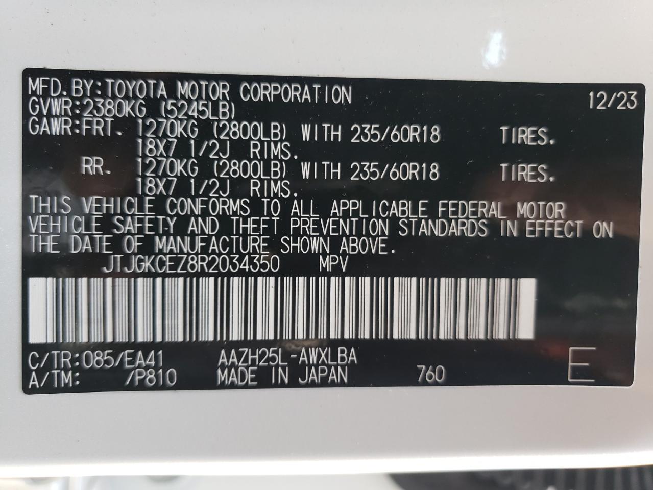 2024 LEXUS NX 350H BASE VIN:JTJGKCEZ8R2034350