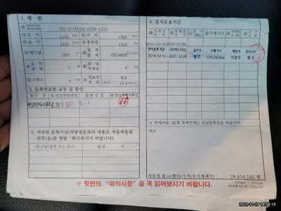 2015 BMW 118 WBA1S5109G5D22157 VIN:WBA1S5109G5D22157