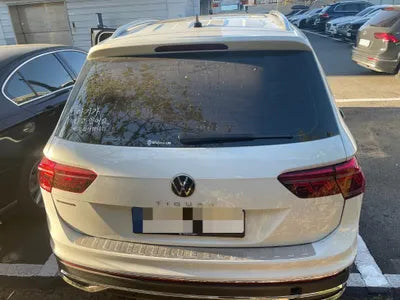 2022 Volkswagen Tiguan Allspace VIN: