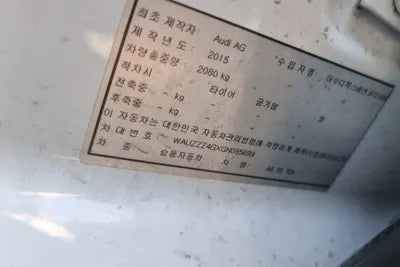 2016 Audi A6 WAUZZZ4GXGN095699 VIN:WAUZZZ4GXGN095699