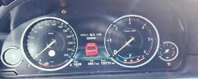 2016 BMW 520 WBA5E5104GG067525 VIN:WBA5E5104GG067525