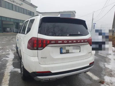 2020 Kia Mohave VIN: