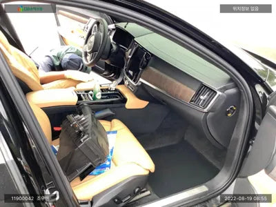 2022 Volvo S90 LVYPTBR0DNP257626 VIN:LVYPTBR0DNP257626