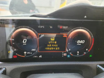 2021 Mercedes-Benz CLA 250 W1K5J4HB5MN229482 VIN:W1K5J4HB5MN229482