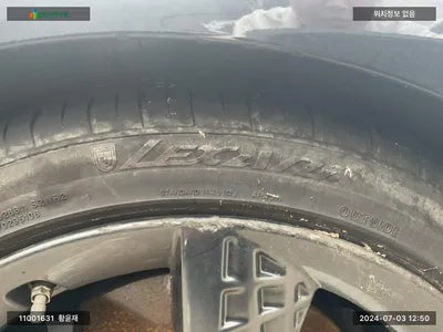 2021 Genesis G80 KMTGB41CDNU109963 VIN:KMTGB41CDNU109963