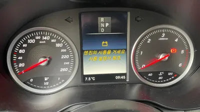 2016 Mercedes-Benz GLC 220 WDC0G0FBXGF037644 VIN:WDC0G0FBXGF037644