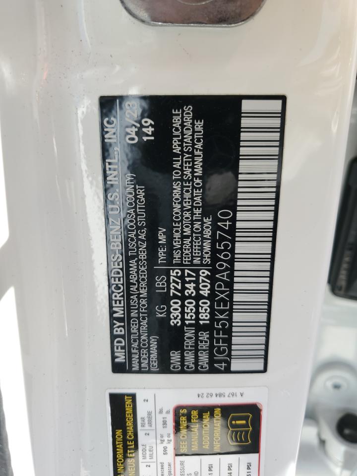 2023 MERCEDES-BENZ GLS 450 4MATIC VIN:4JGFF5KEXPA965740