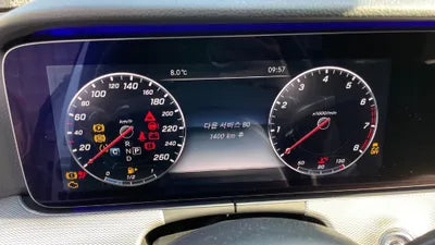 2016 Mercedes-Benz E 300 WDDZF4JB0HA069957 VIN:WDDZF4JB0HA069957