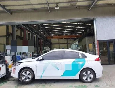 2017 Hyundai Ioniq VIN: