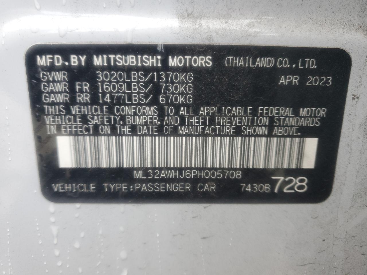 2023 MITSUBISHI MIRAGE SE VIN:ML32AWHJ6PH005708