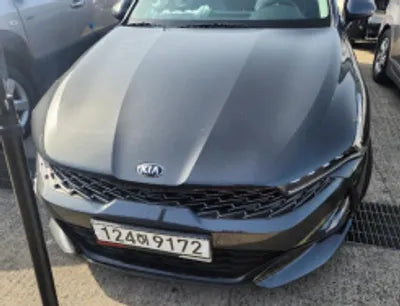 2020 Kia K5 KNAG241ABLA053737 VIN:KNAG241ABLA053737