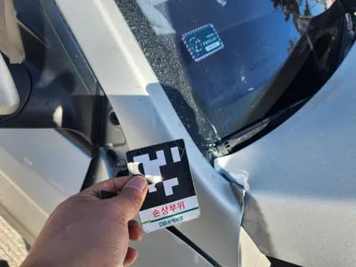 2016 Hyundai Ioniq KMHC751CGGU001330 VIN:KMHC751CGGU001330