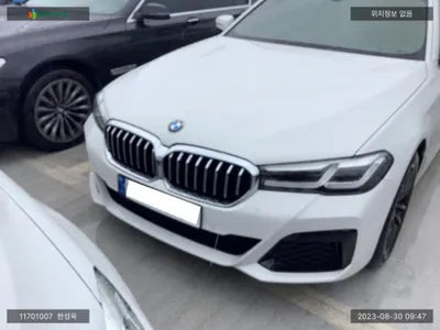 2023 BMW 520 WBA11BH06PCM63641 VIN:WBA11BH06PCM63641