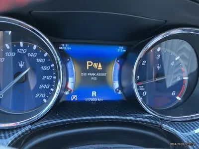 2016 Maserati Quattroporte VIN: