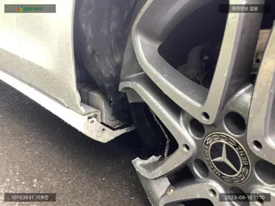 2015 Mercedes-Benz E 250 WDDHF9HB4GB224114 VIN:WDDHF9HB4GB224114