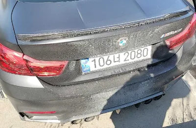 2018 BMW M4 WBS3S7101JAG13024 VIN:WBS3S7101JAG13024