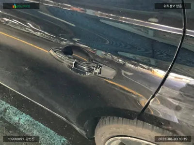 2020 Genesis G80 KMTGB41CBMU009457 VIN:KMTGB41CBMU009457