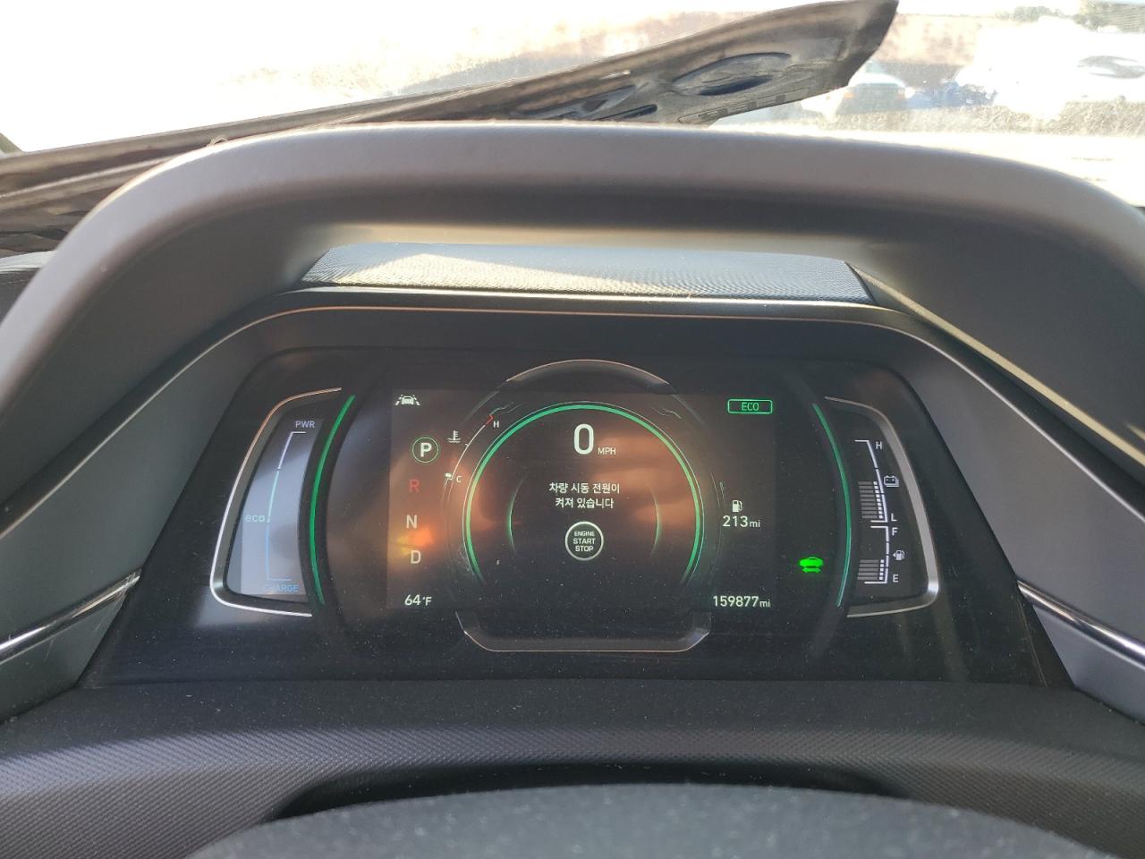 2022 HYUNDAI IONIQ SE VIN:KMHC75LC2NU282438