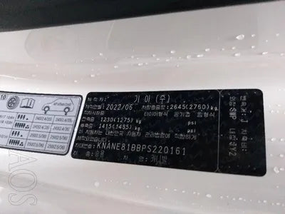 2022 Kia Carnival VIN: