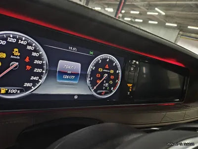 2017 Mercedes-Benz S 500 VIN: