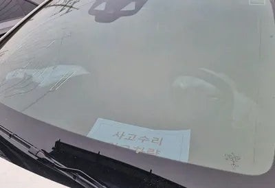 2019 Mercedes-Benz E 53 WDDZF6BB8KA574257 VIN:WDDZF6BB8KA574257