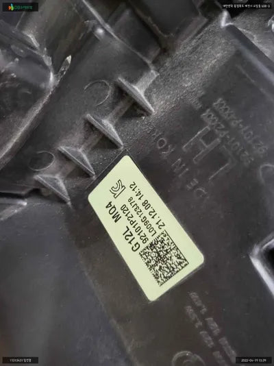 2022 Kia Sorento KNARL81GBNA085280 VIN:KNARL81GBNA085280