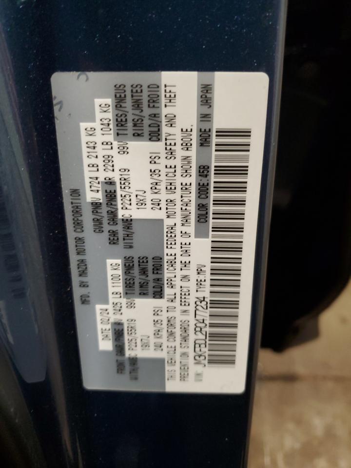 2024 MAZDA CX-5 PREMIUM VIN:JM3KFBDL2R0477234