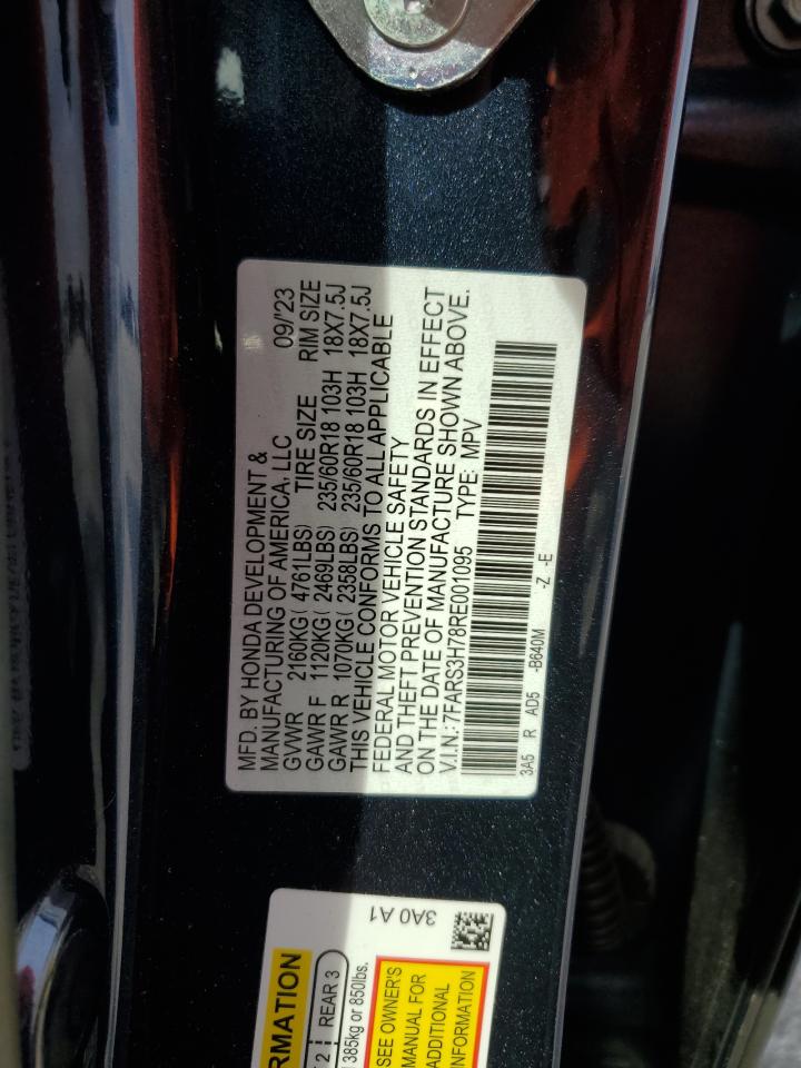 2024 HONDA CR-V EXL VIN:7FARS3H78RE001095