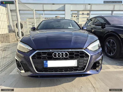 2023 Audi A5 WAUZZZF51PA033708 VIN:WAUZZZF51PA033708