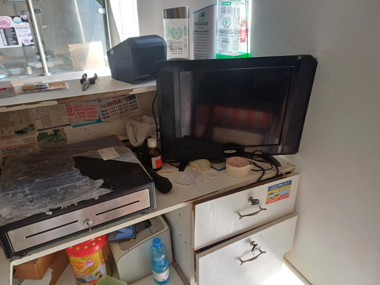 ITEM RESTAURANT VIN: