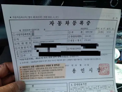 2016 Mercedes-Benz CLS 400 VIN: