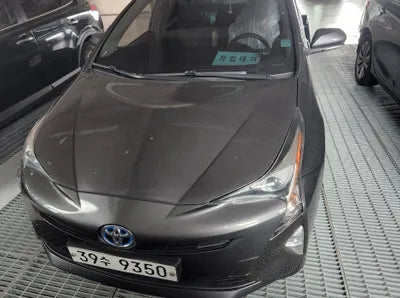 2017 Toyota Prius 253KMJTDKBRFU1H35 VIN:253KMJTDKBRFU1H35