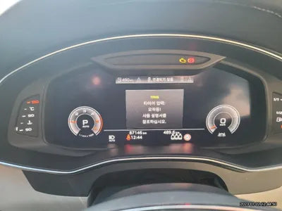2020 Audi A6 VIN: