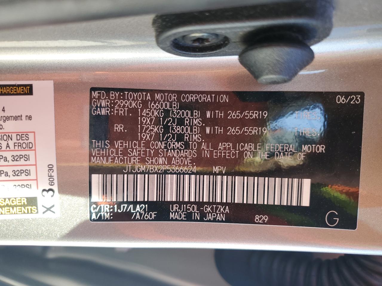 2023 LEXUS GX 460 LUXURY VIN:JTJGM7BX2P5366624