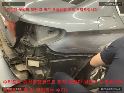 2018 BMW 520 WBAJC3103JG997688 VIN:WBAJC3103JG997688