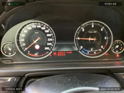 2015 BMW 520 WBA5E7107FG154006 VIN:WBA5E7107FG154006