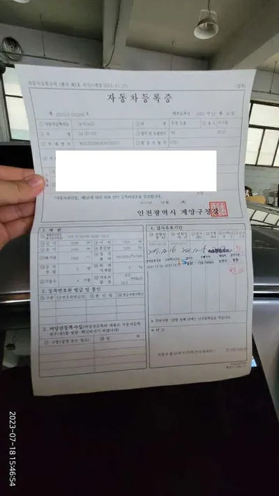 2016 Audi A4 760KMWAUZZZ8K8GN0 VIN:760KMWAUZZZ8K8GN0