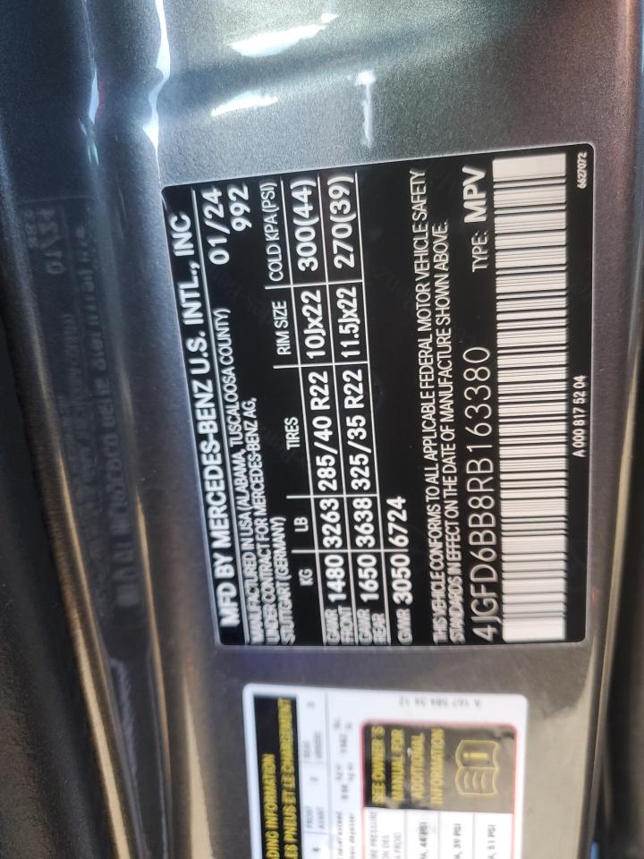 2024 MERCEDES-BENZ GLE COUPE AMG 53 4MATIC VIN:4JGFD6BB8RB163380