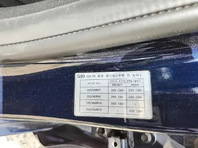 2018 Genesis G70 VIN: