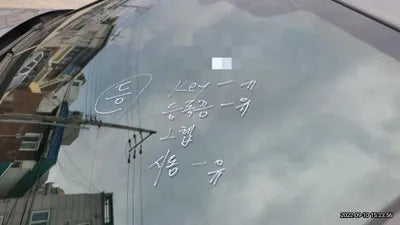 2021 BMW 530 WBA51AG03MCH24543 VIN:WBA51AG03MCH24543