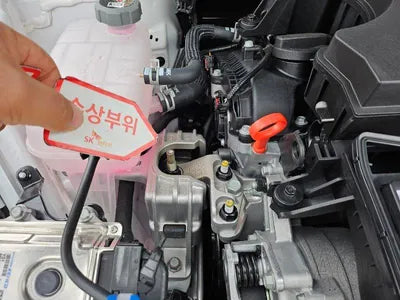 2023 Hyundai Kona KMHHB811GPU028782 VIN:KMHHB811GPU028782