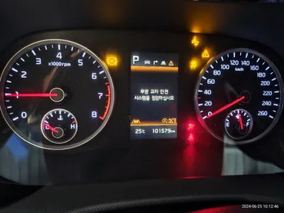 2020 Kia K5 VIN: