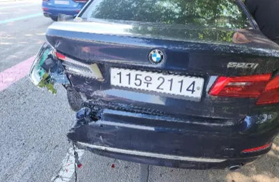 2020 BMW 520 WBAJK9104LCD41034 VIN:WBAJK9104LCD41034