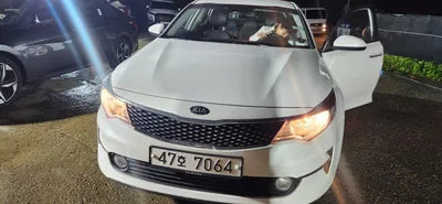 2016 Kia K5 VIN: