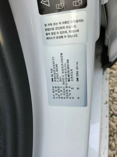 2018 BMW 630 979KMWBAJW8106JBK VIN:979KMWBAJW8106JBK