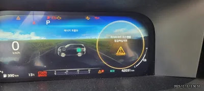 2022 Kia Sorento KNARJ81GBNA090208 VIN:KNARJ81GBNA090208